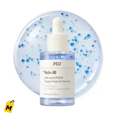 Serum Dr.Reju-All PDRN y Cobre Avanzado: Piel Firme, Elastica y Joven